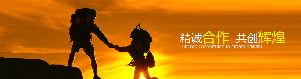按時(shí)
